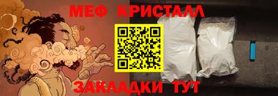 a pvp Лесосибирск