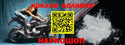 гидра Ликино-Дулёво