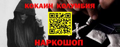 a pvp Лесосибирск