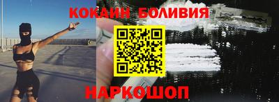 a pvp Лесосибирск