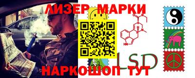 мяу мяу мука Ливны