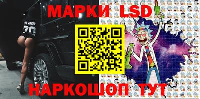 гидра Ликино-Дулёво
