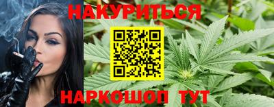 гидра Ликино-Дулёво