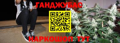 a pvp Лесосибирск