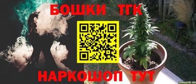 гидра Ликино-Дулёво