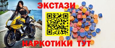 гидра Ликино-Дулёво