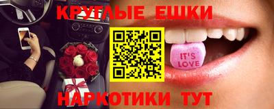 гидра Ликино-Дулёво