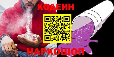 гидра Ликино-Дулёво