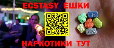a pvp Лесосибирск