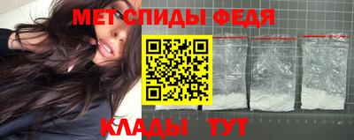 гидра Ликино-Дулёво