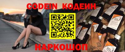 a pvp Лесосибирск
