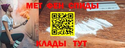 a pvp Лесосибирск