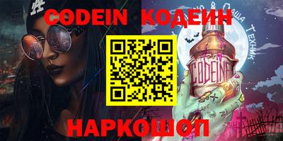 a pvp Лесосибирск