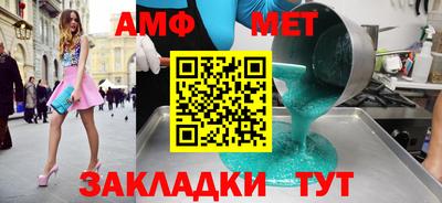 гидра Ликино-Дулёво