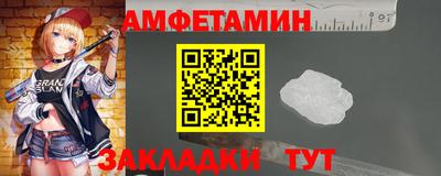 a pvp Лесосибирск