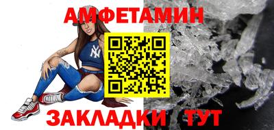 a pvp Лесосибирск