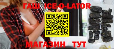 a pvp Лесосибирск