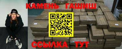 мяу мяу мука Ливны