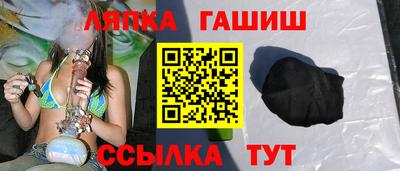 a pvp Лесосибирск