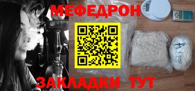 a pvp Лесосибирск