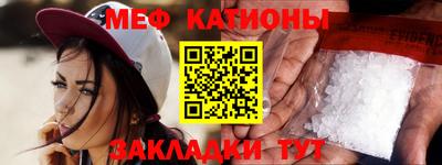 гидра Ликино-Дулёво