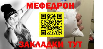 a pvp Лесосибирск
