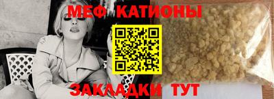гидра Ликино-Дулёво