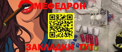 гидра Ликино-Дулёво